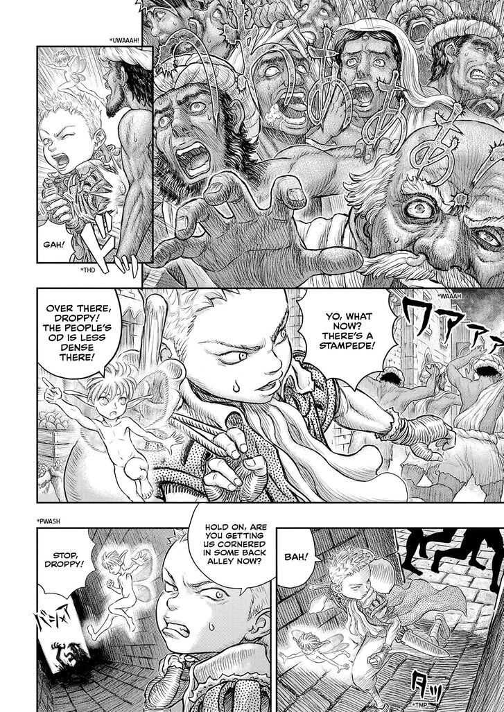 Read Berserk Manga Online