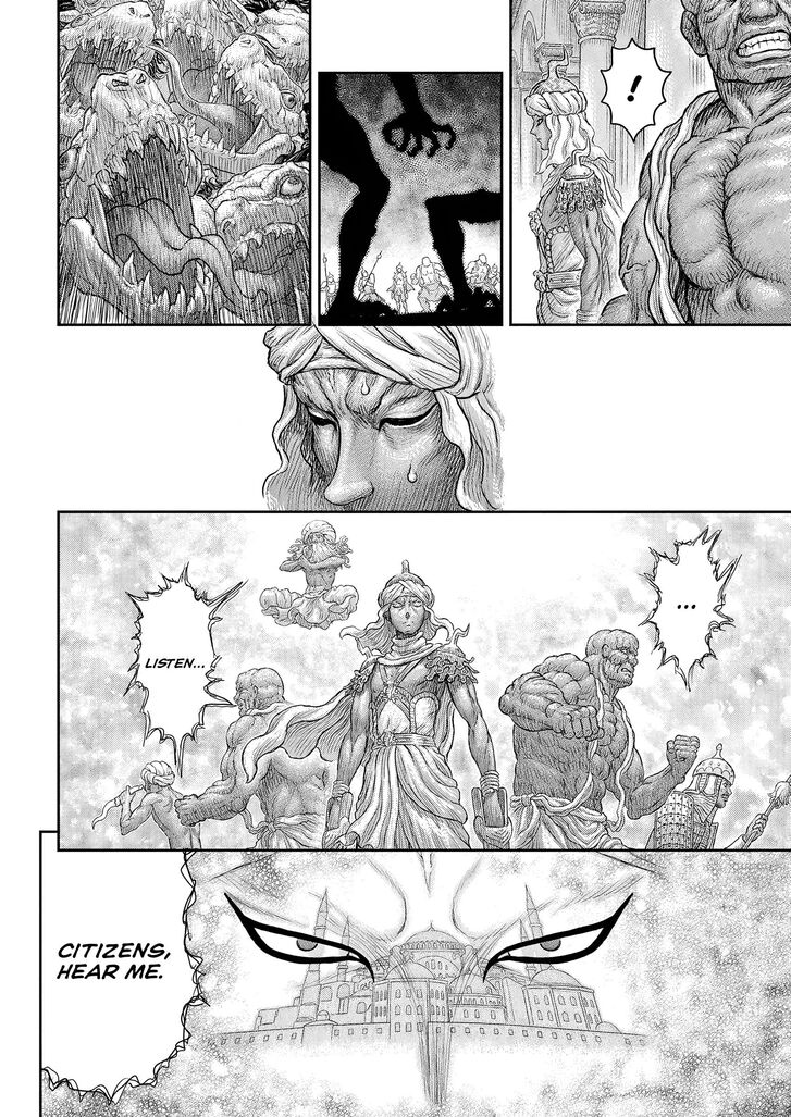 Read Berserk Manga Online