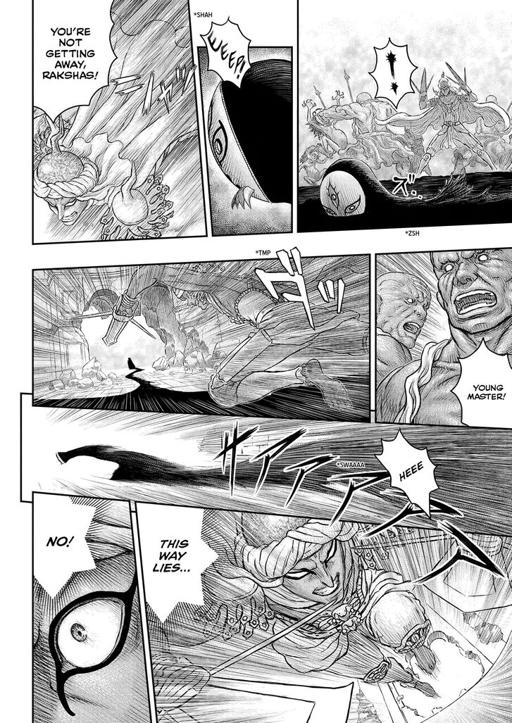 Read Berserk Manga Online