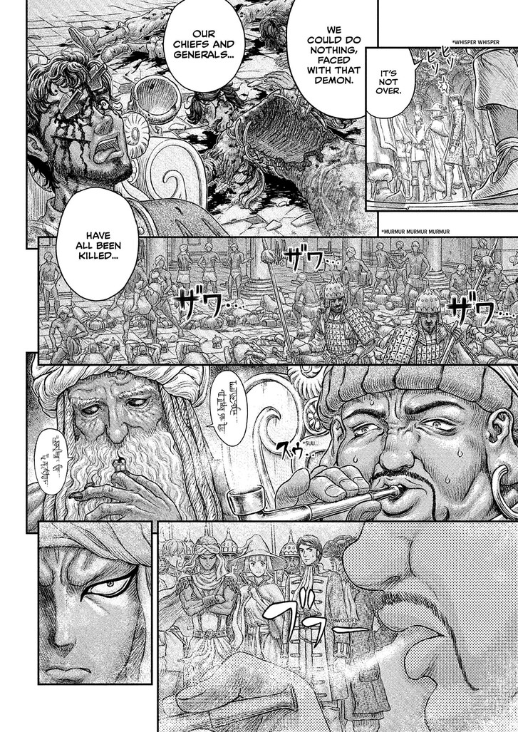 Read Berserk Manga Online