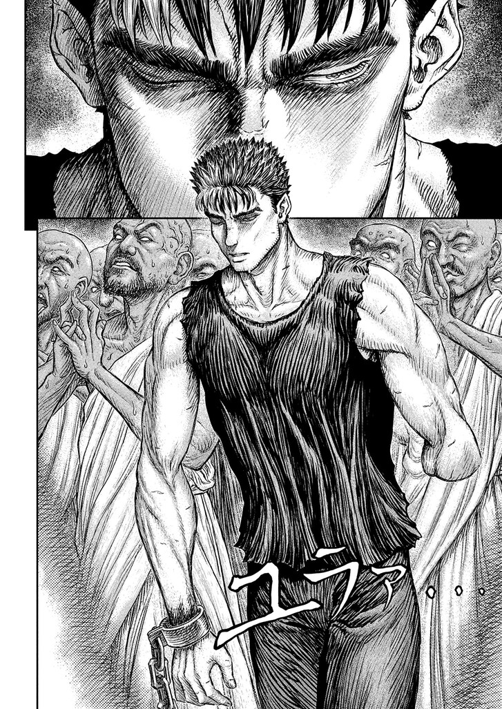 Read Berserk Manga Online