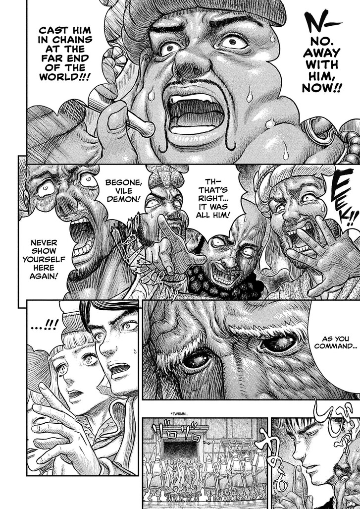 Read Berserk Manga Online