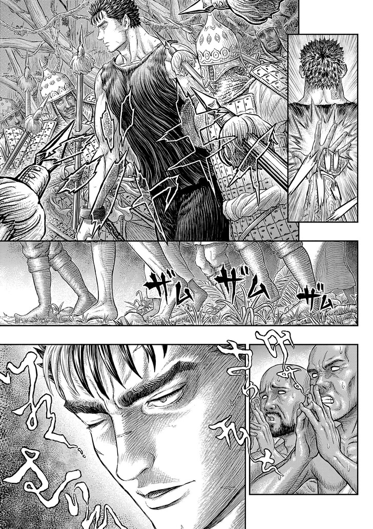 Read Berserk Manga Online