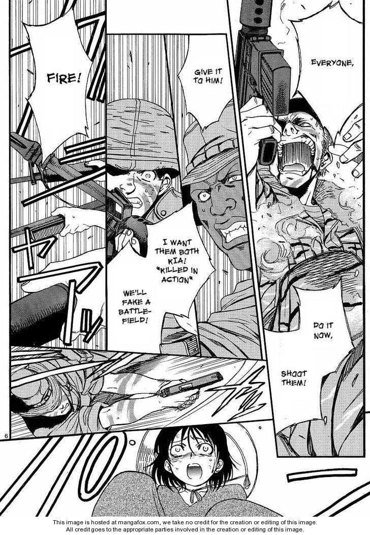 Read Black Lagoon Manga Online