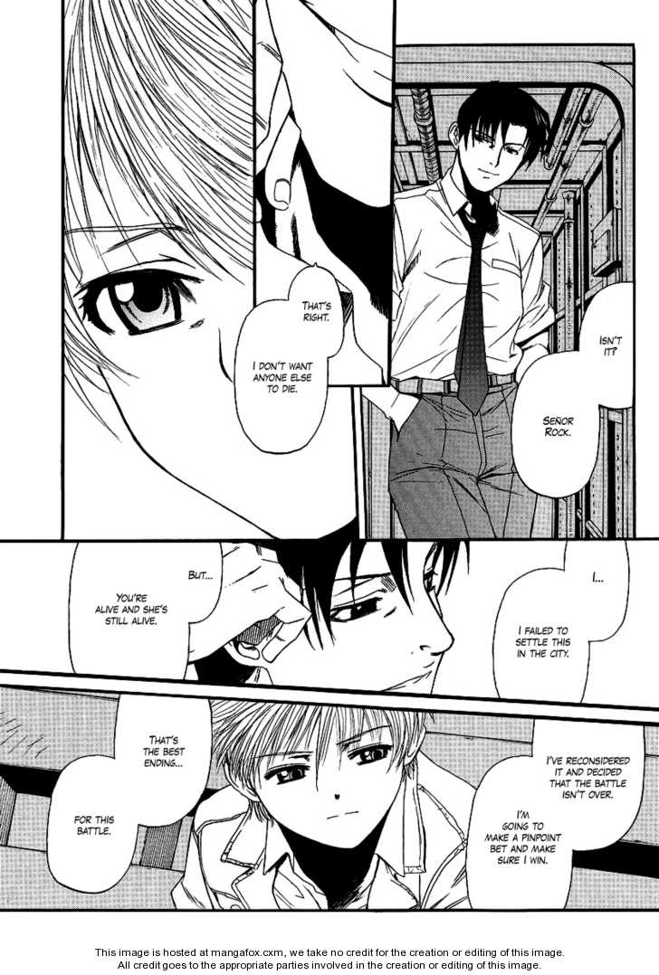 Read Black Lagoon Manga Online