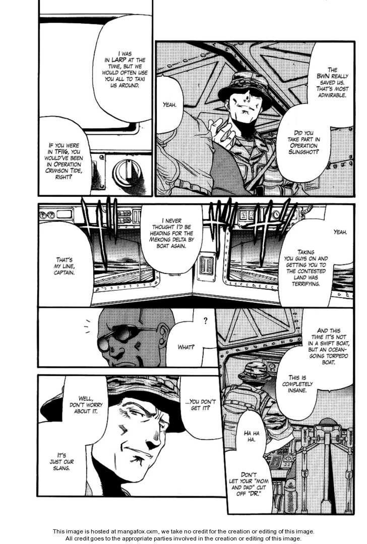 Read Black Lagoon Manga Online