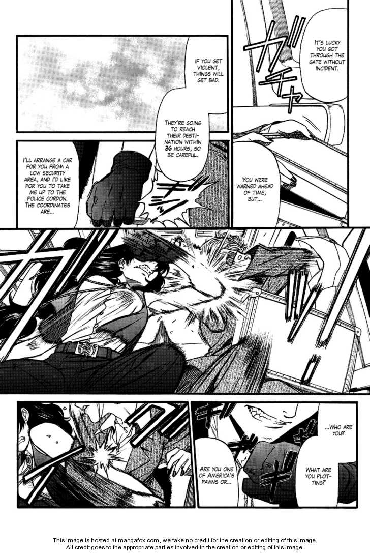 Read Black Lagoon Manga Online