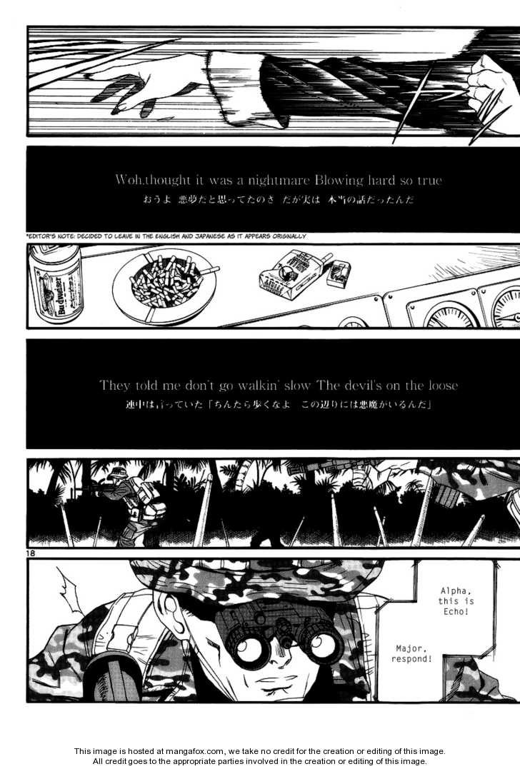 Read Black Lagoon Manga Online