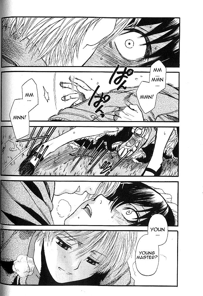 Read Black Lagoon Manga Online