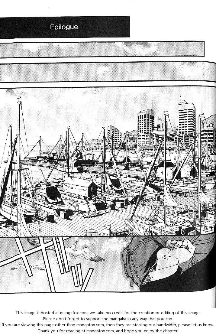 Read Black Lagoon Manga Online