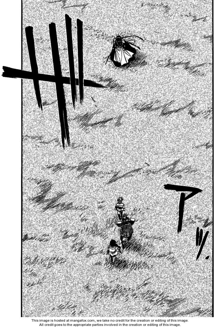 Read Black Lagoon Manga Online