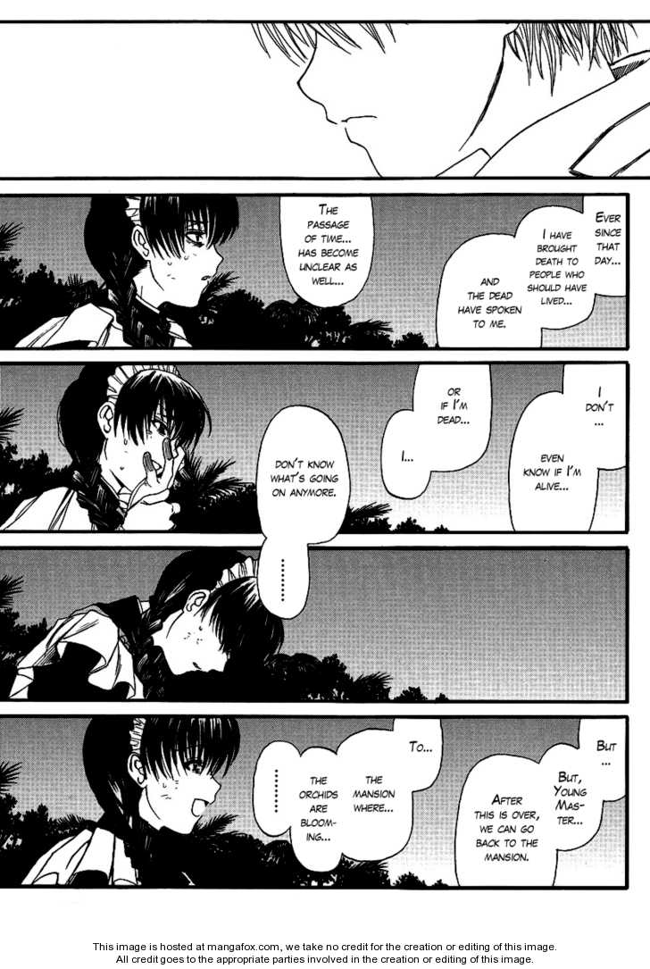 Read Black Lagoon Manga Online