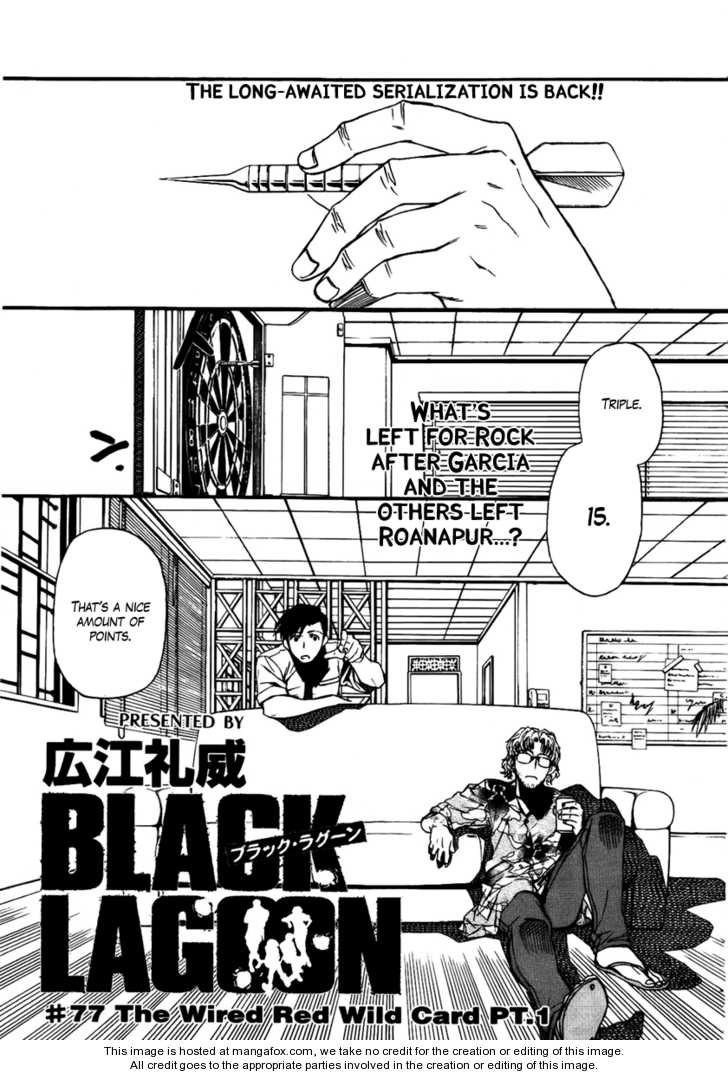 Read Black Lagoon Manga Online