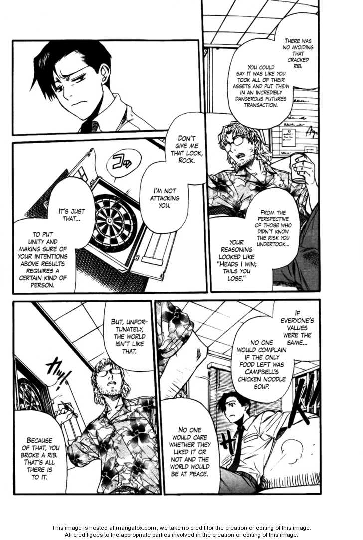 Read Black Lagoon Manga Online