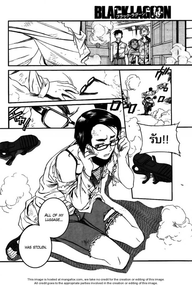 Read Black Lagoon Manga Online