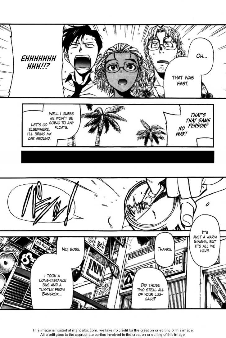 Read Black Lagoon Manga Online