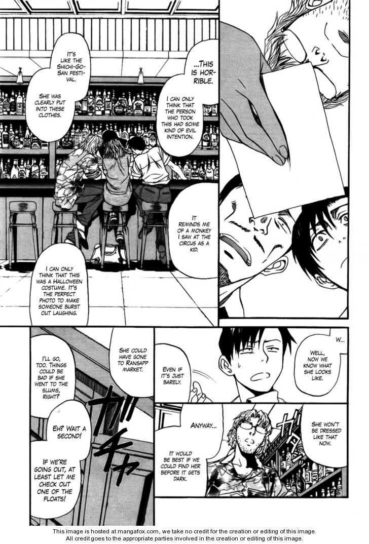 Read Black Lagoon Manga Online