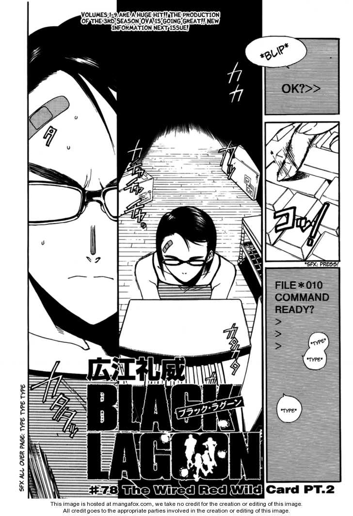 Read Black Lagoon Manga Online