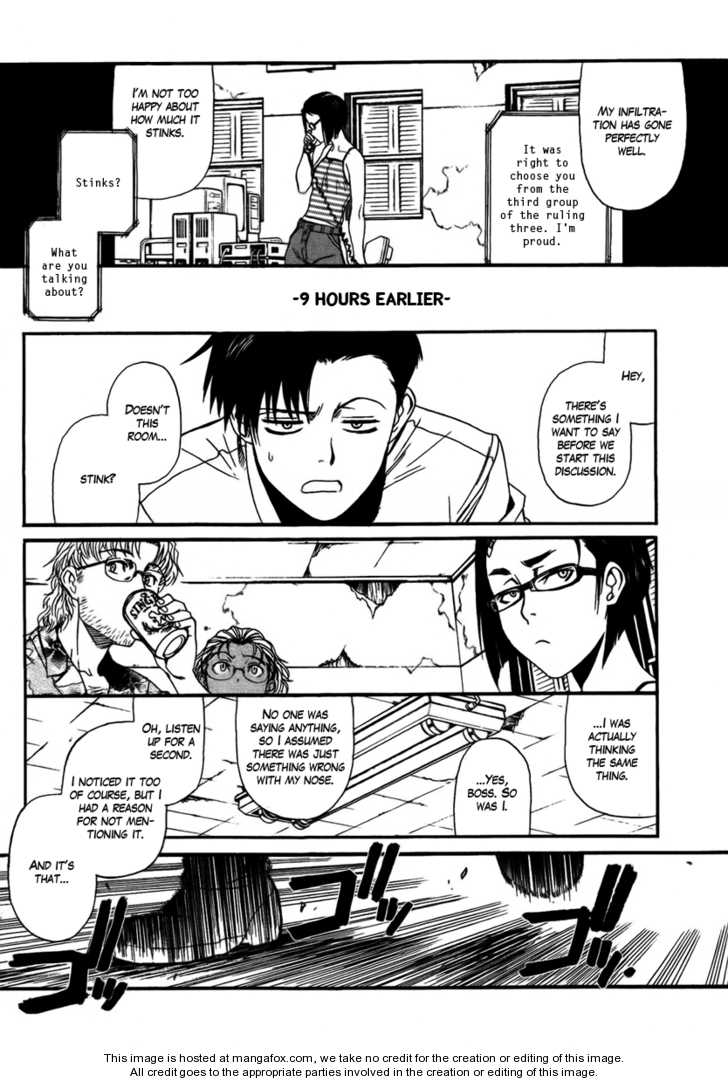 Read Black Lagoon Manga Online