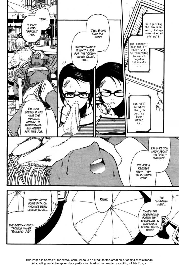 Read Black Lagoon Manga Online