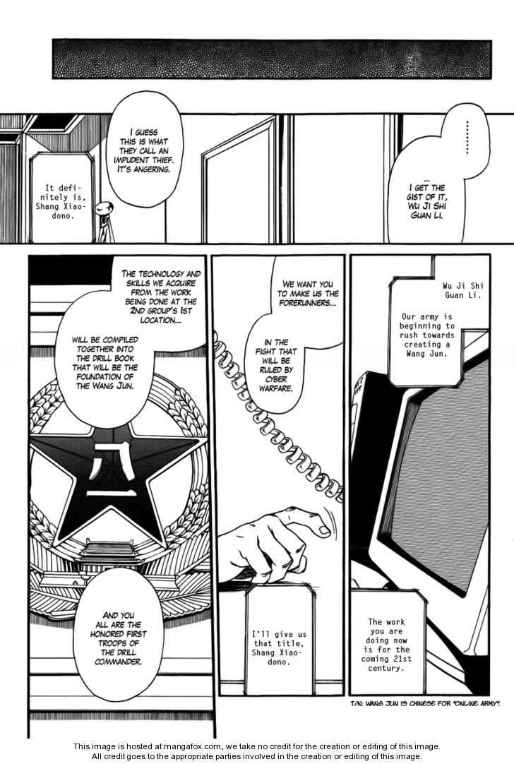 Read Black Lagoon Manga Online