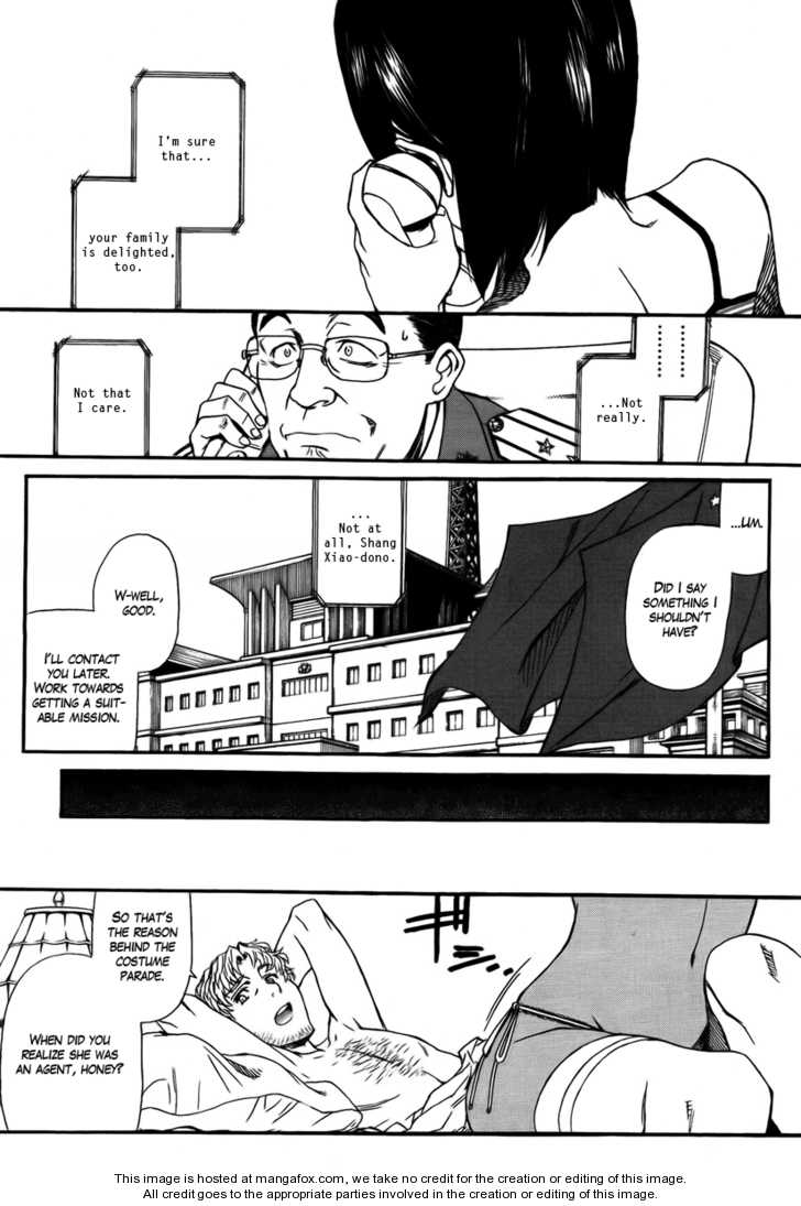 Read Black Lagoon Manga Online