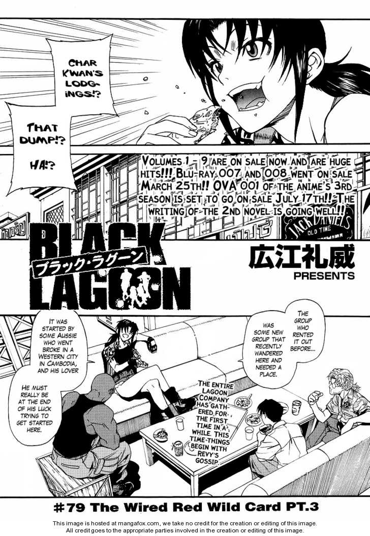 Read Black Lagoon Manga Online