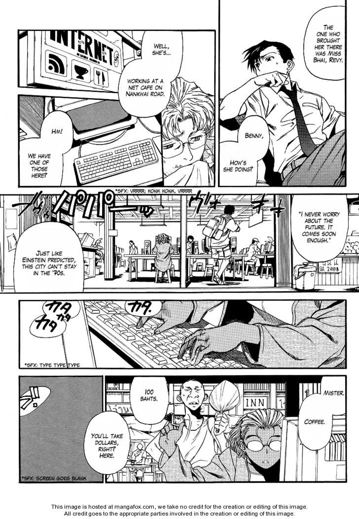 Read Black Lagoon Manga Online