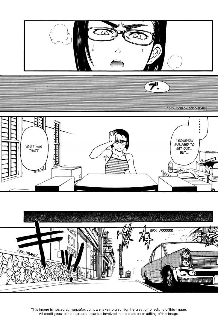 Read Black Lagoon Manga Online