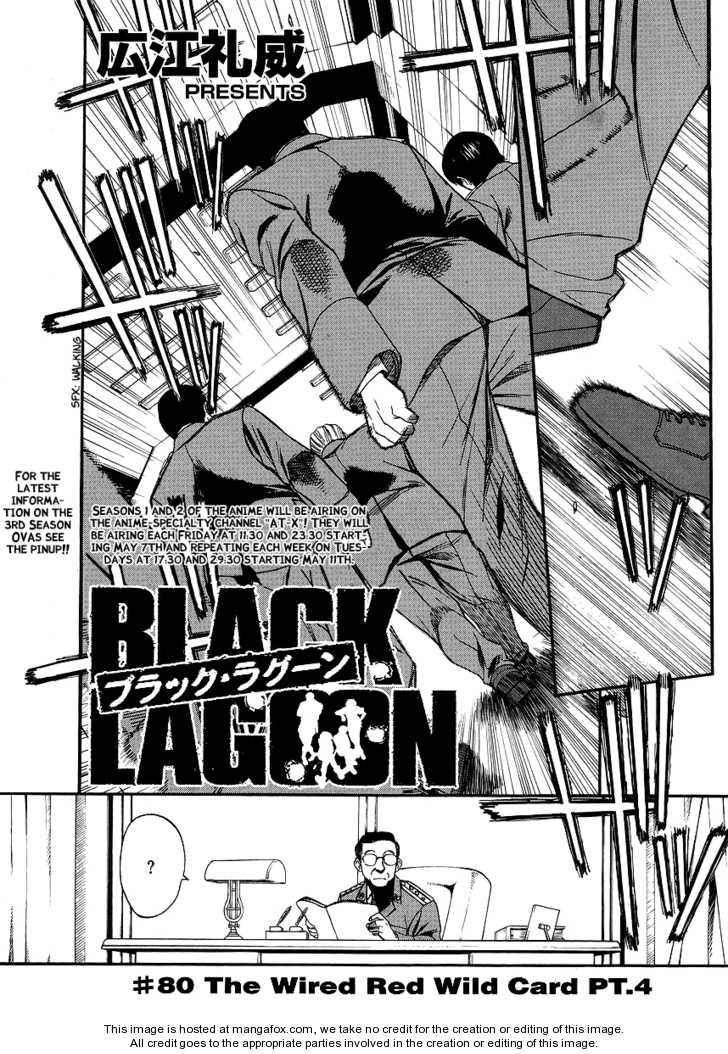 Read Black Lagoon Manga Online