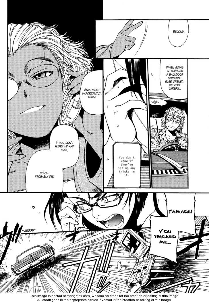 Read Black Lagoon Manga Online