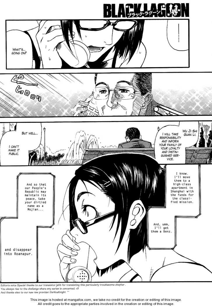 Read Black Lagoon Manga Online