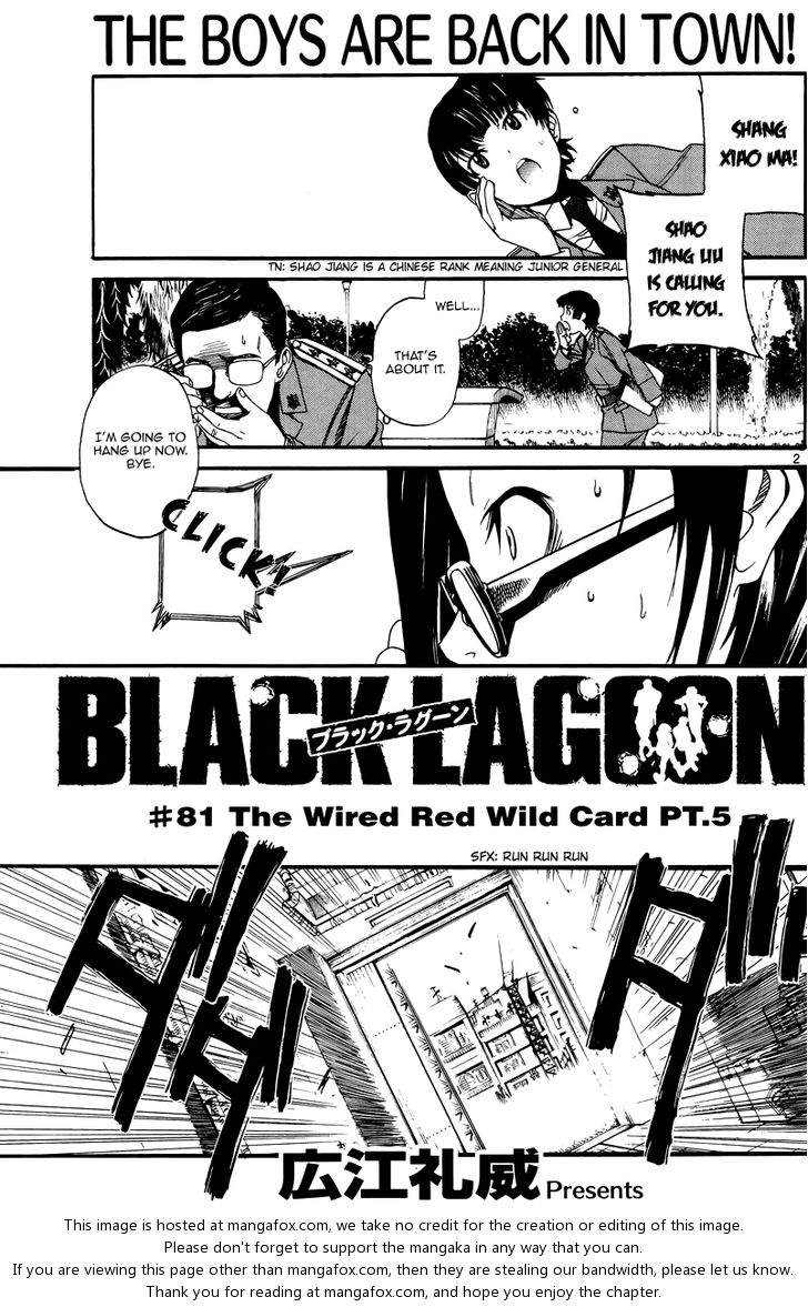 Read Black Lagoon Manga Online