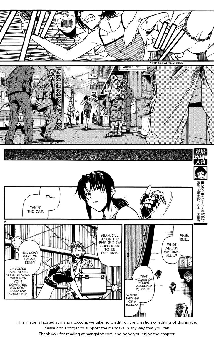 Read Black Lagoon Manga Online