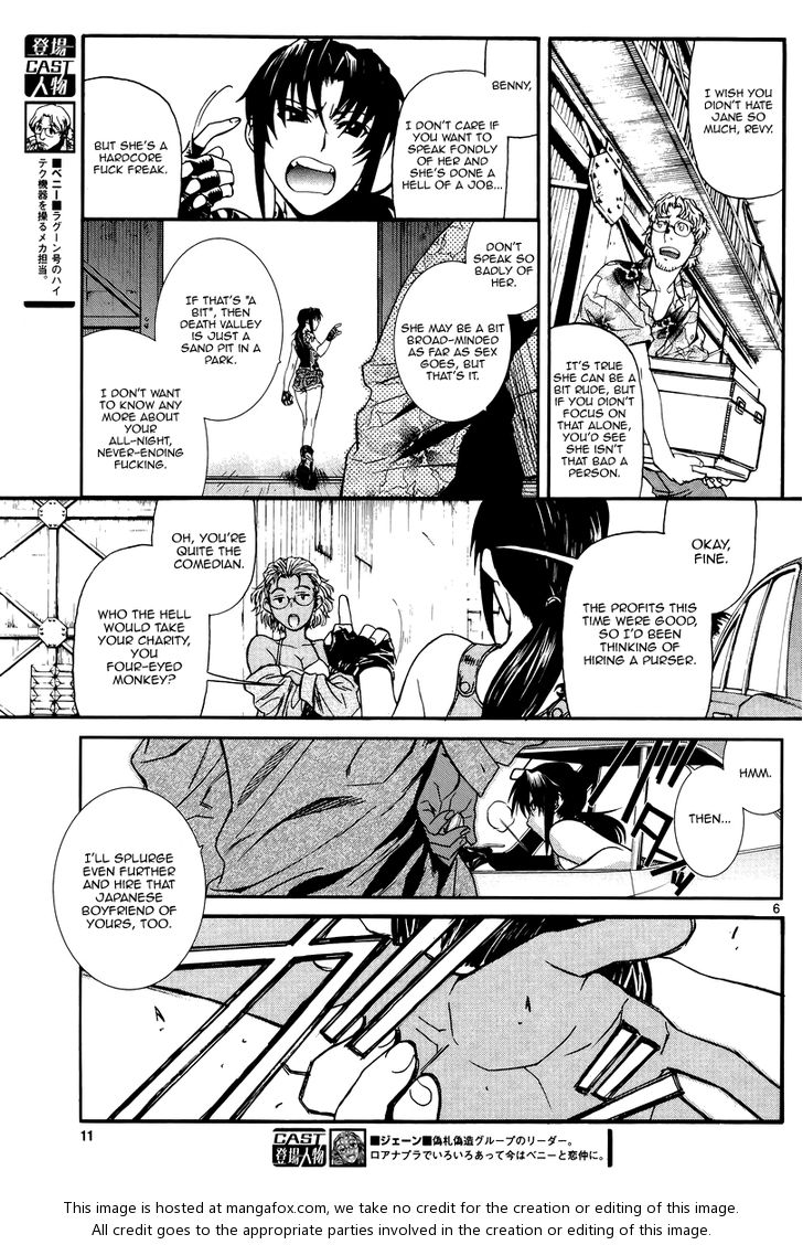 Read Black Lagoon Manga Online