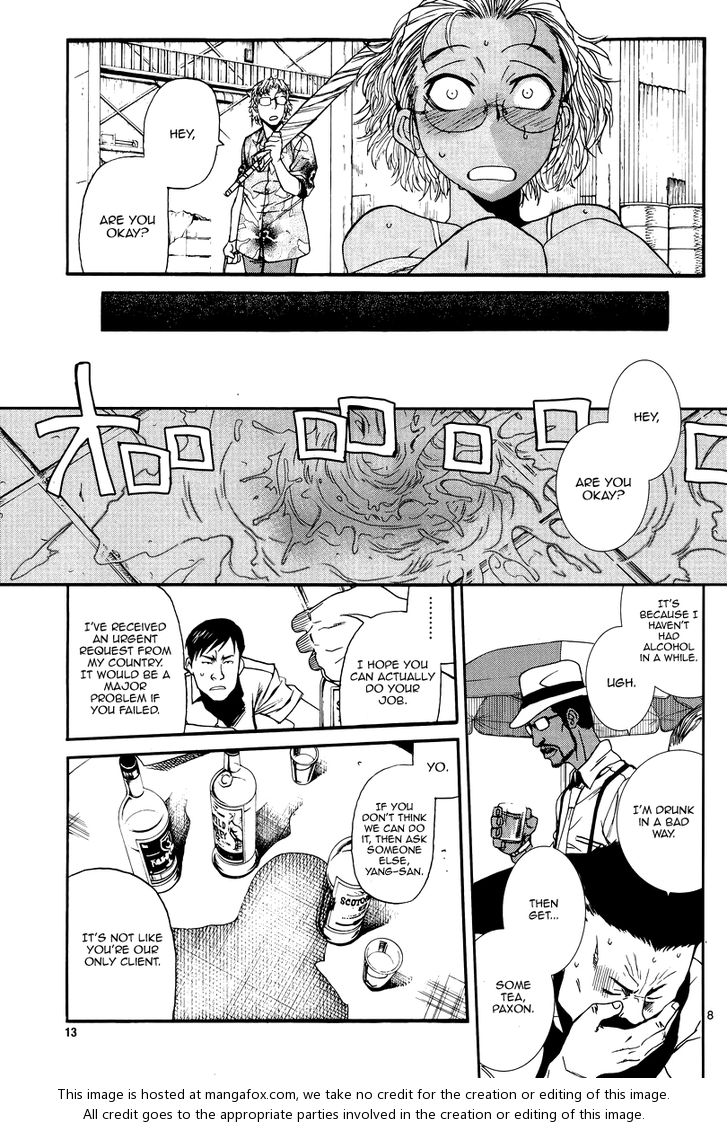 Read Black Lagoon Manga Online