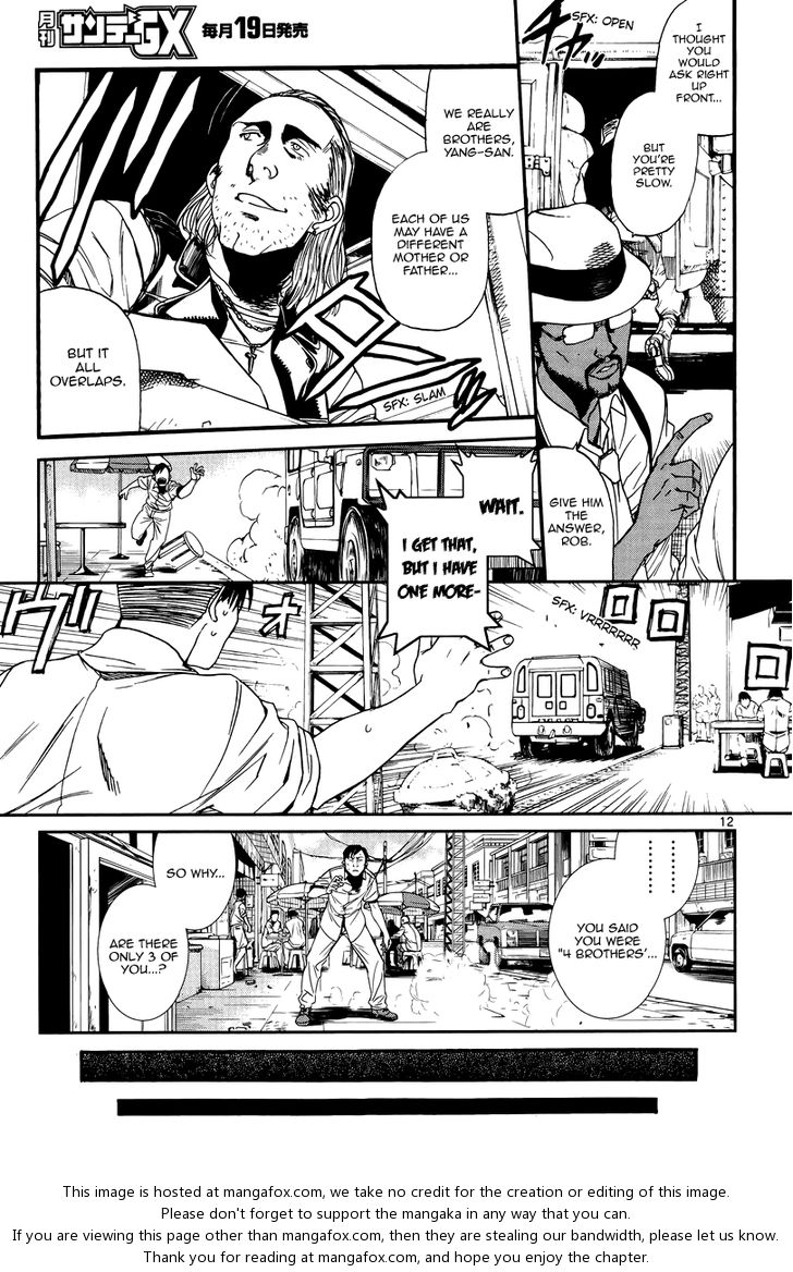 Read Black Lagoon Manga Online