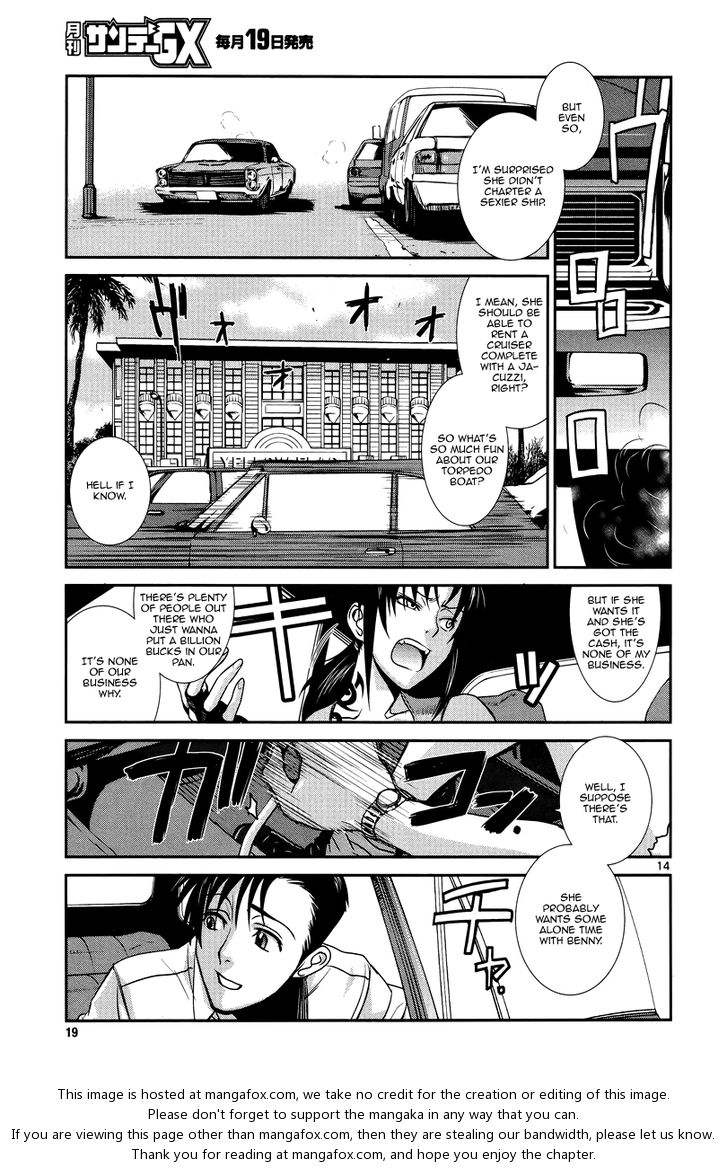 Read Black Lagoon Manga Online