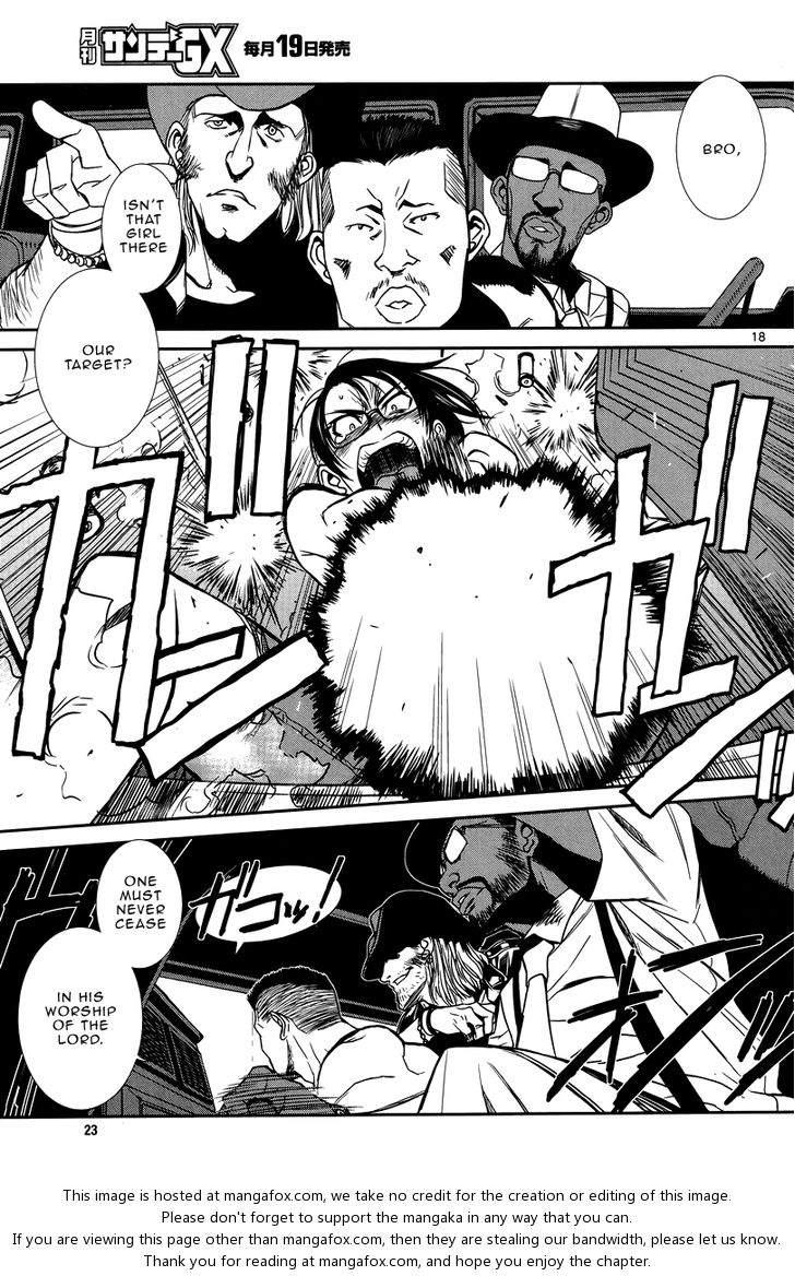 Read Black Lagoon Manga Online