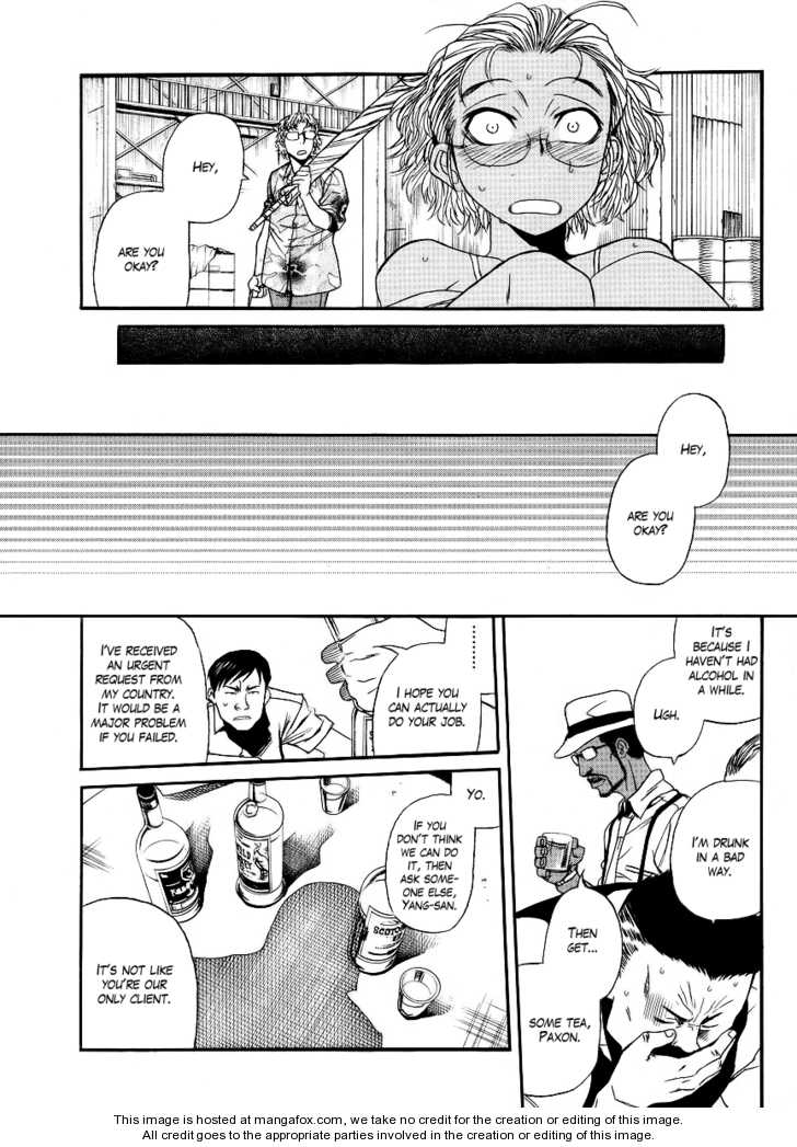 Read Black Lagoon Manga Online