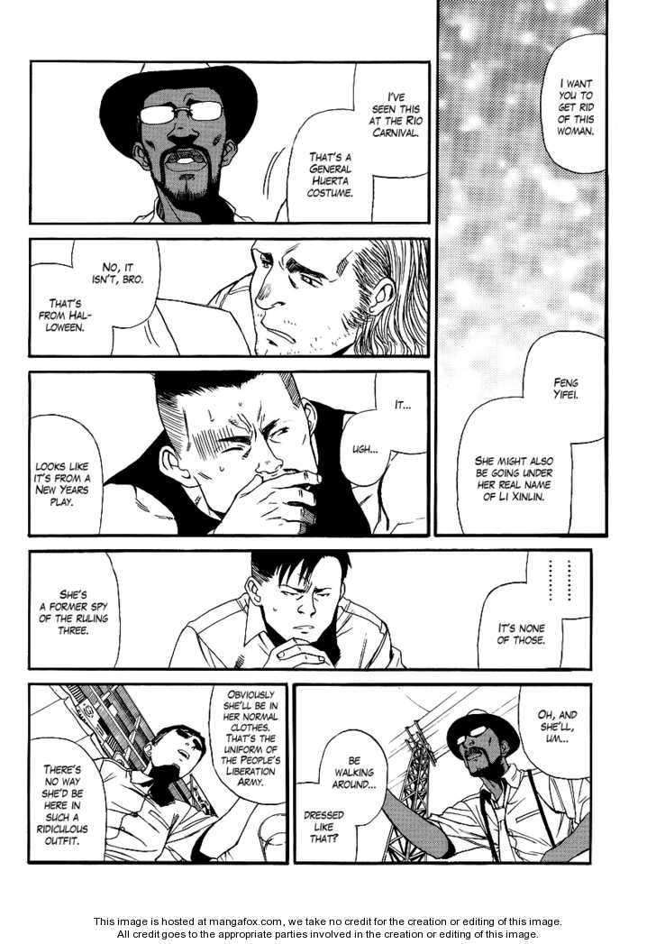 Read Black Lagoon Manga Online