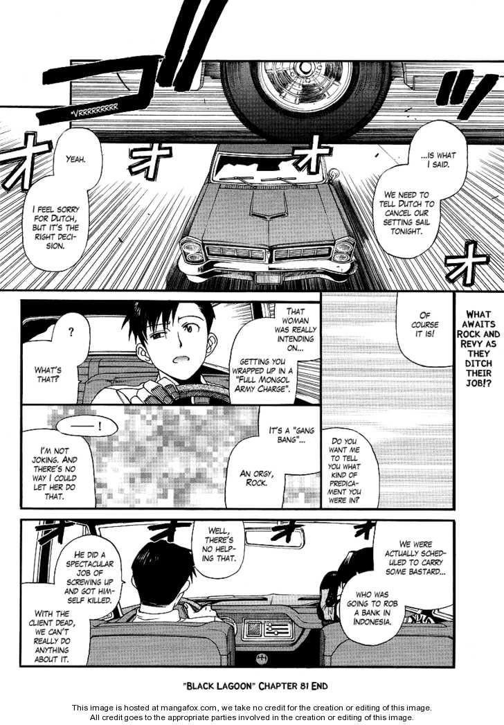 Read Black Lagoon Manga Online