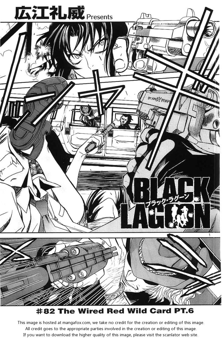 Read Black Lagoon Manga Online