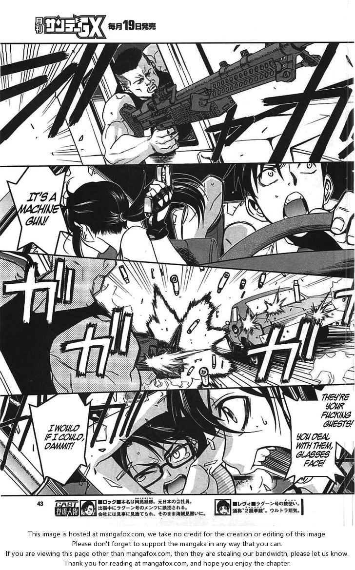 Read Black Lagoon Manga Online