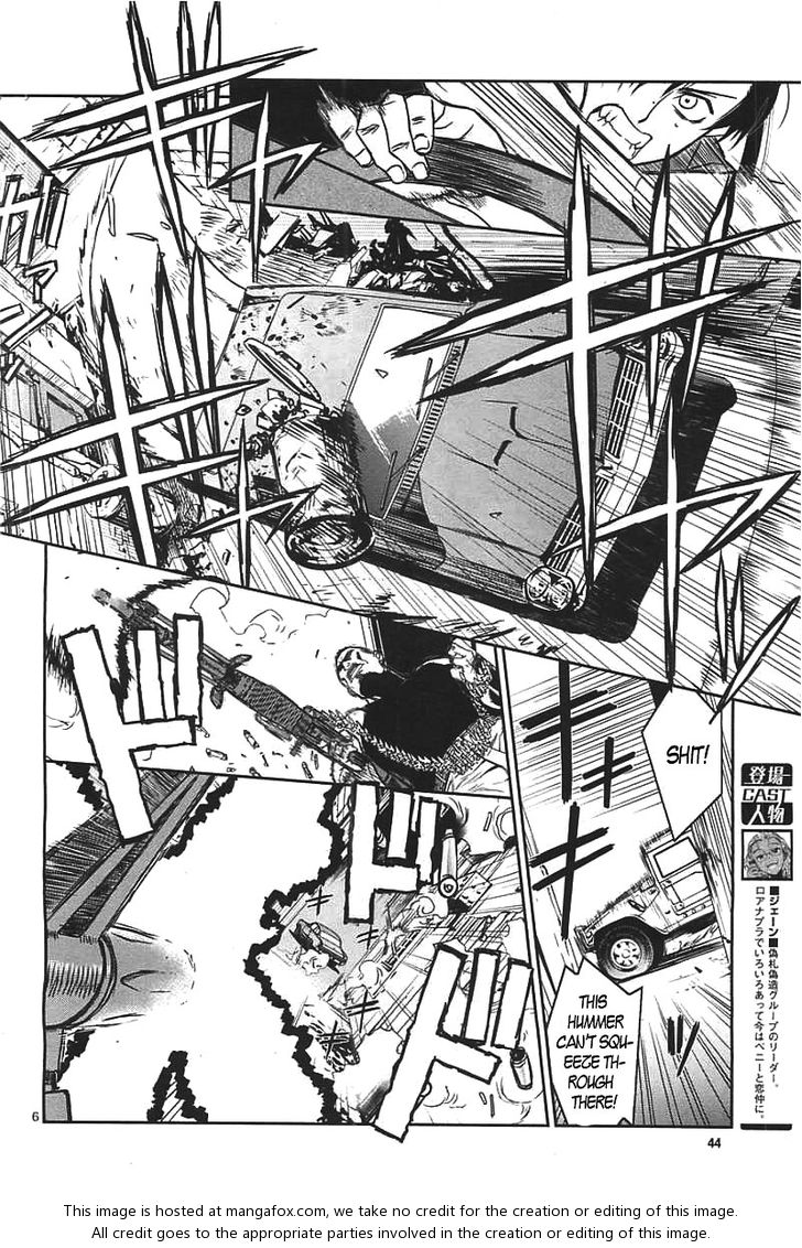 Read Black Lagoon Manga Online