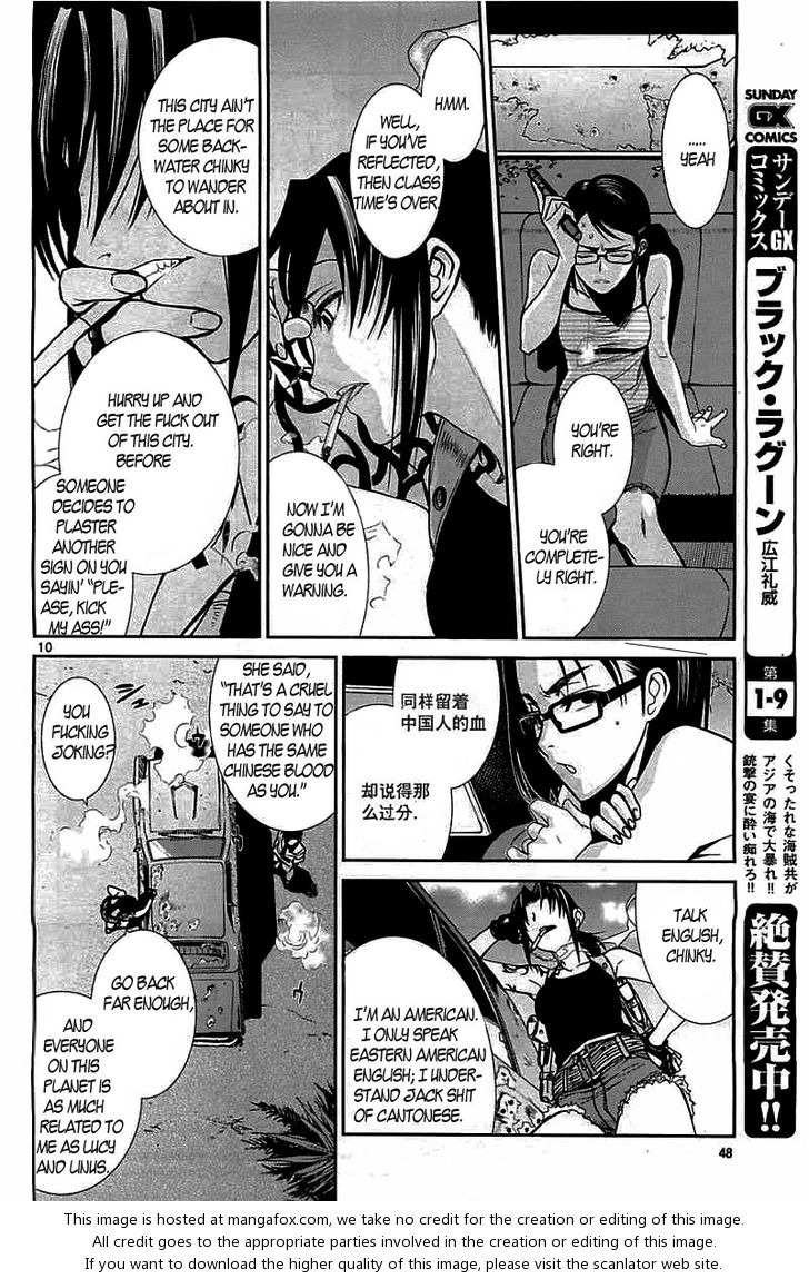 Read Black Lagoon Manga Online