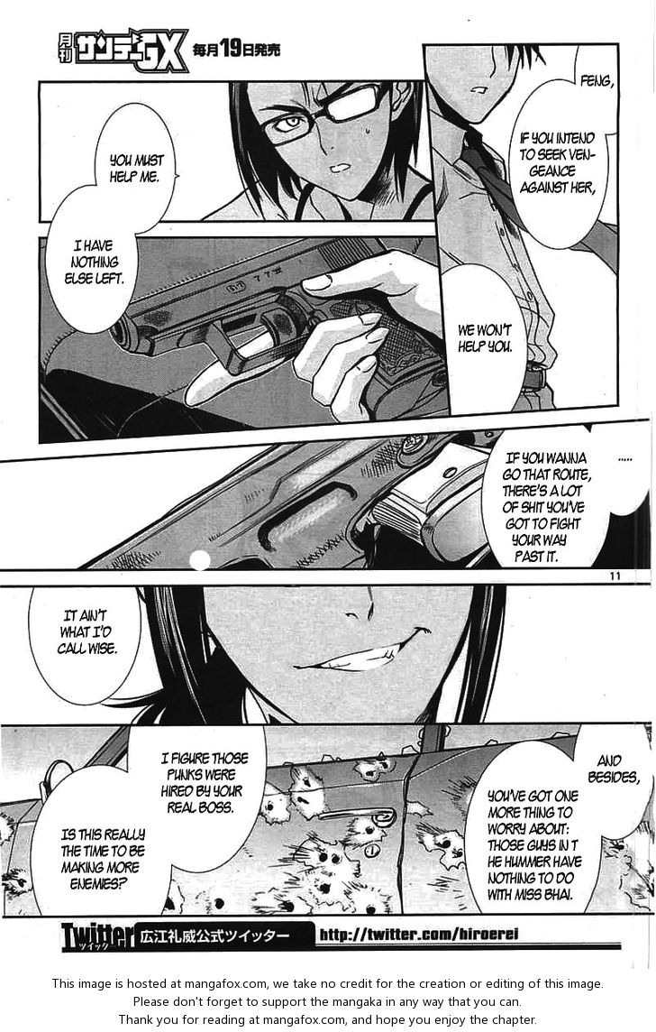 Read Black Lagoon Manga Online