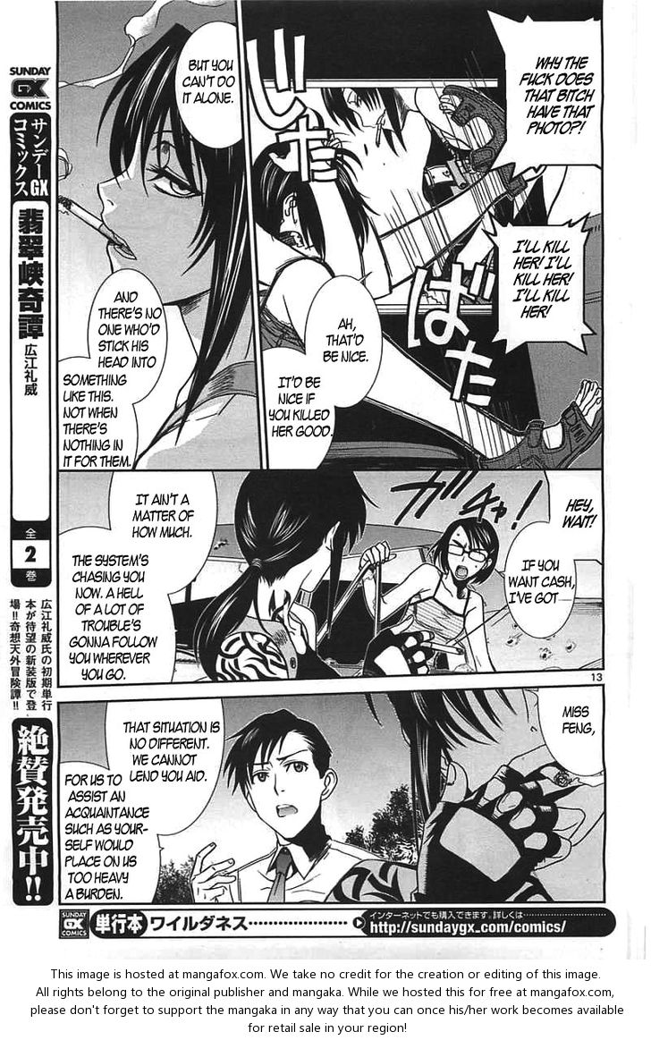 Read Black Lagoon Manga Online