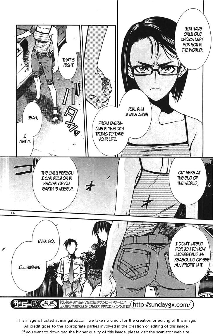 Read Black Lagoon Manga Online