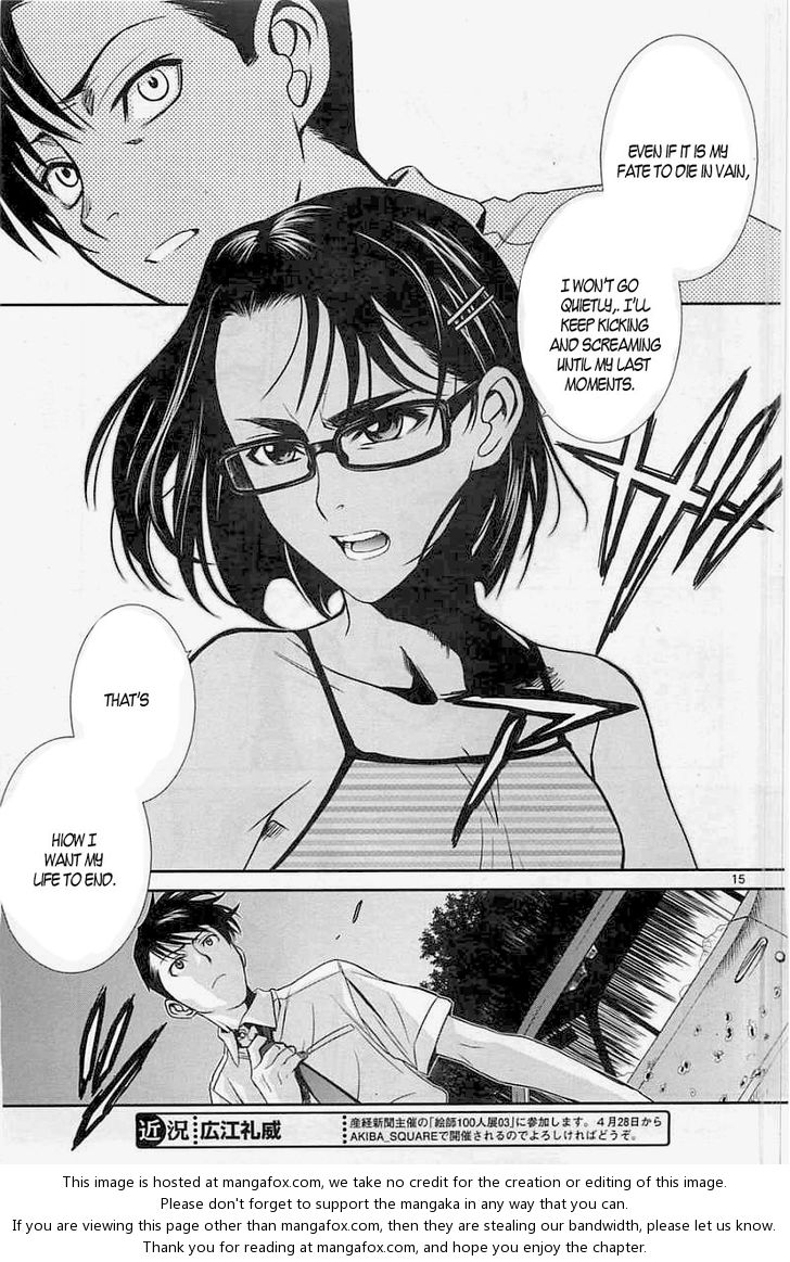 Read Black Lagoon Manga Online